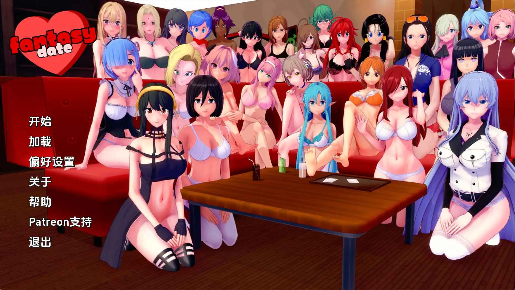 【同人/SLG/动态/更新】梦幻约会v0.38 AI汉化版【PC+安卓/1.80G】