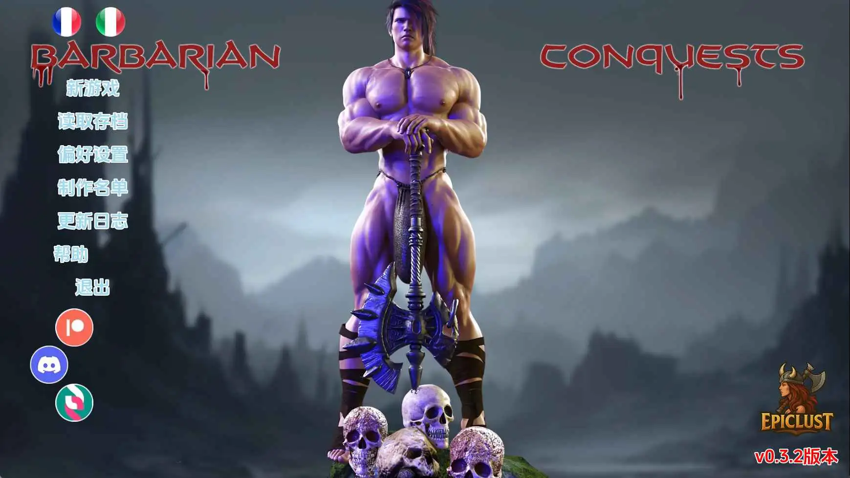 【欧美/SLG/沙盒/更新】蛮族征服v0.3.2 AI汉化版【PC+安卓/5.83G】