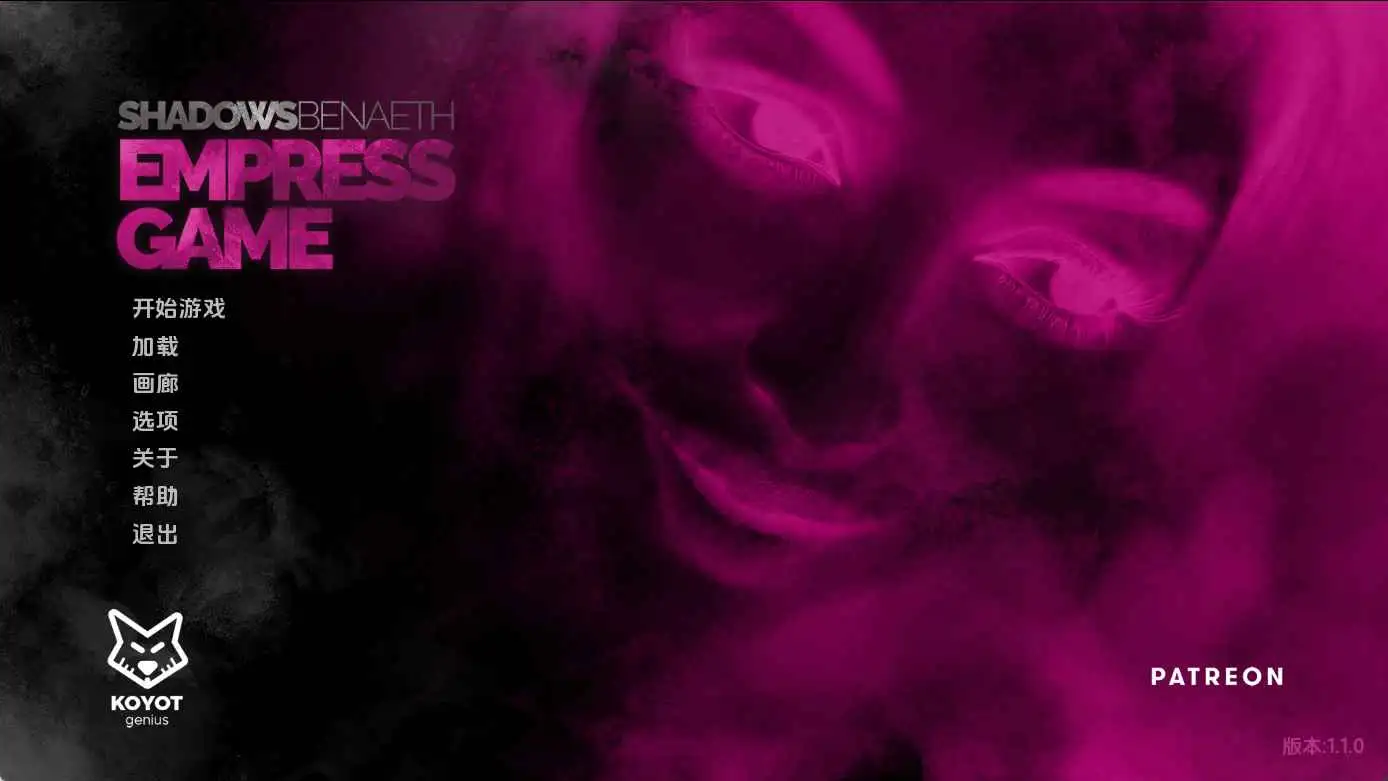 【欧美/SLG/动态/更新】皇后游戏v1.1.0 AI汉化版【PC+安卓/1.58G】