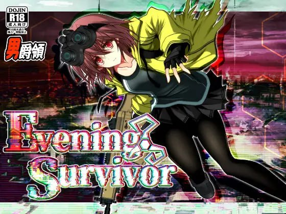 增添AZ[探索RPG/3D/异世界] 黄昏幸存者 Evening Survivor v1.1.22  内嵌AI汉化版+作弊码 [PC+安卓1.80G]
