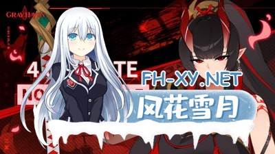 [RPG/PC]灰色乐园   Gray Haven : Witch’s Garden  v4.1.0 官方中文版[3G]