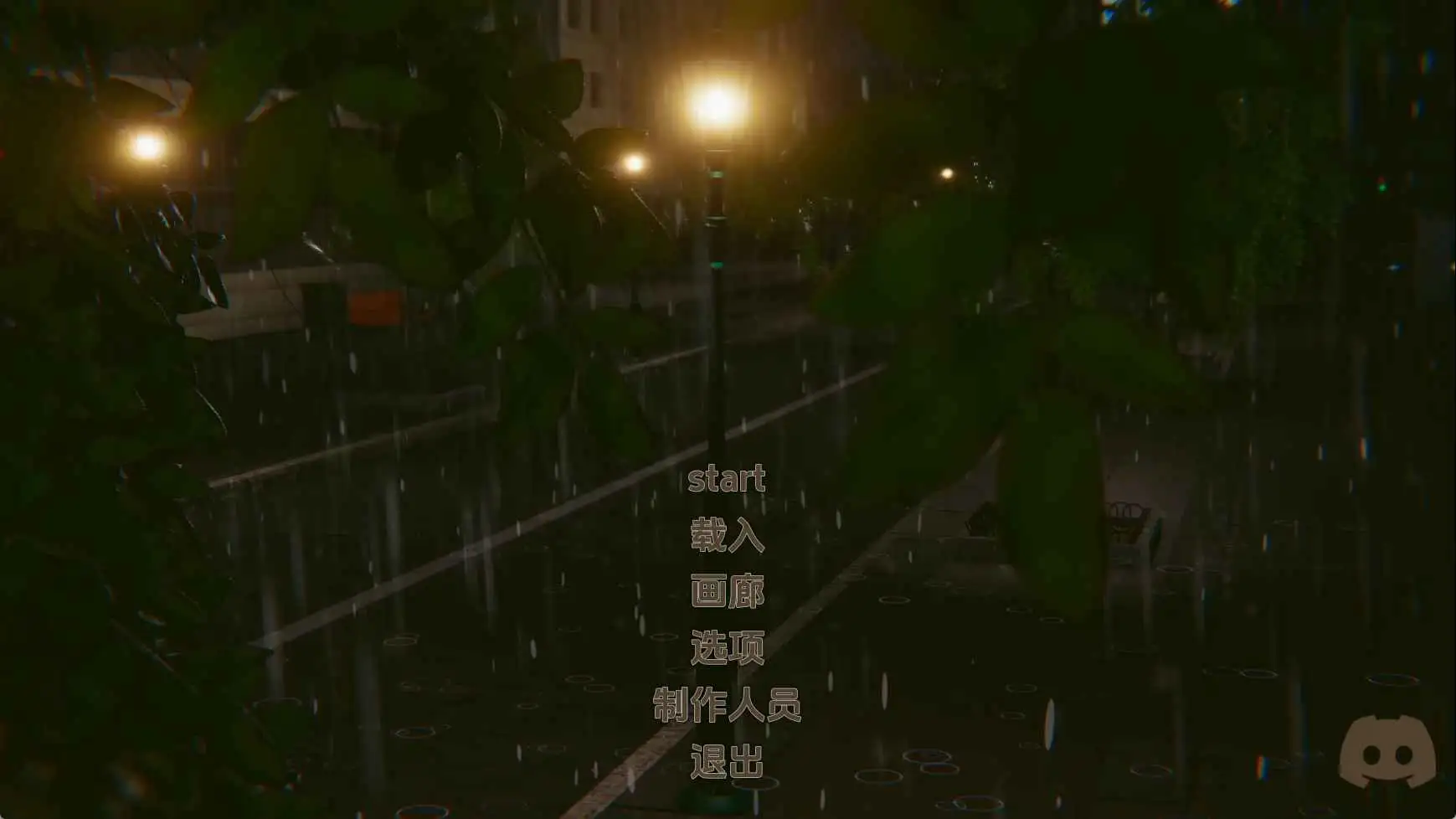 【亚洲/SLG/动态/更新】流年忆往昔Update4 AI汉化版【PC+安卓/4.10G】