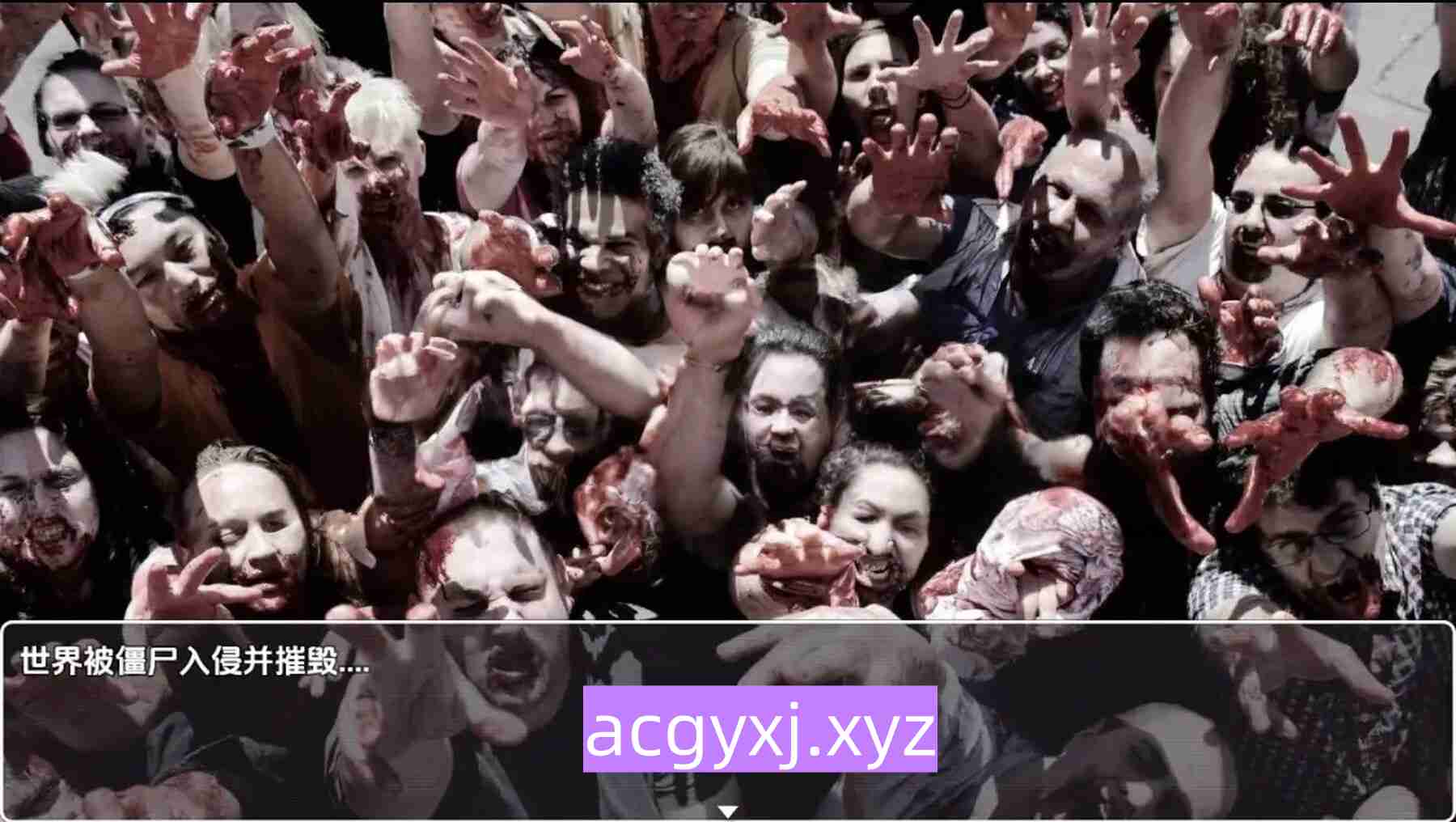 新汉化[日式RPG] 僵尸末日生存指南 v0.24 公開版  内嵌AI汉化步兵版 [PC+安卓2.30G]